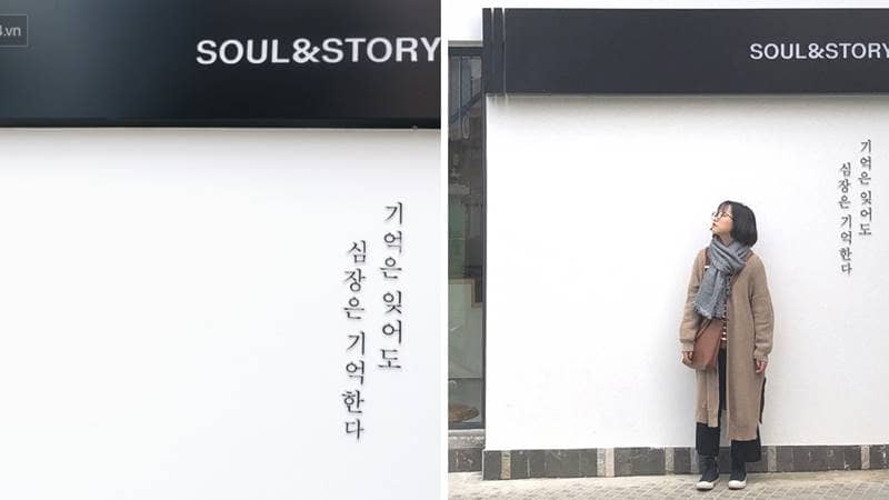 Bức tường Soul & Story tại đường Hải Thượng. Nguồn: Internet