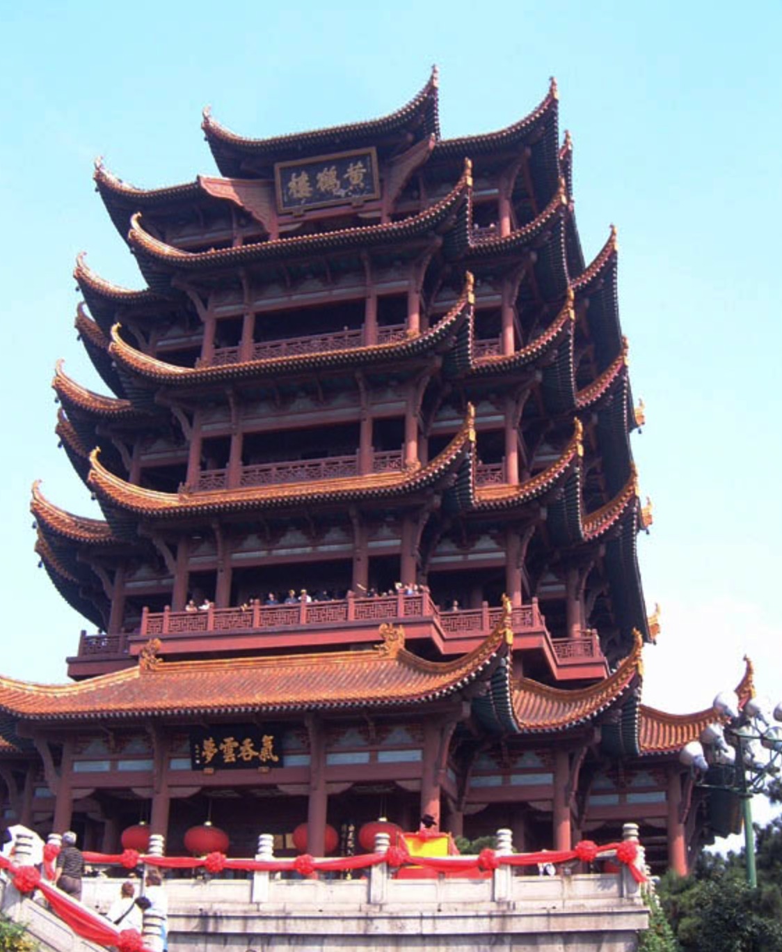 hoang hac lau ho bac